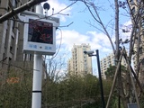 中凯城市之光小区环境监测系统设备案例