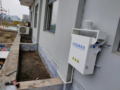 浙江省衢州江山市垃圾中轉(zhuǎn)站惡臭在線監(jiān)測案例