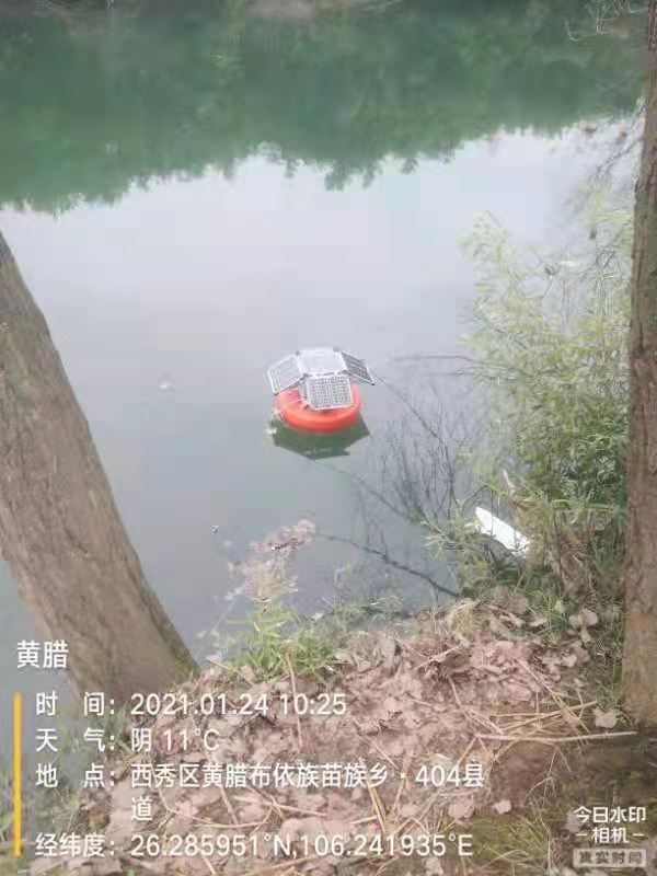 貴州安順邢江河國家濕地公園水質在線監測案例