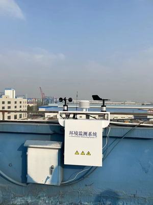 上海振華重工南通分公司園區(qū)環(huán)境監(jiān)測(cè)案例