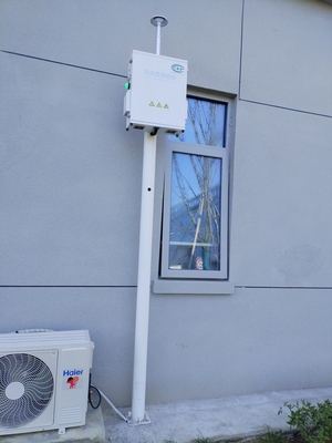 宜興中車時(shí)代半導(dǎo)體廠區(qū)環(huán)境監(jiān)測(cè)案例