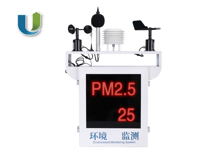 U-SKY100綜合環(huán)境監(jiān)測站系統(tǒng)