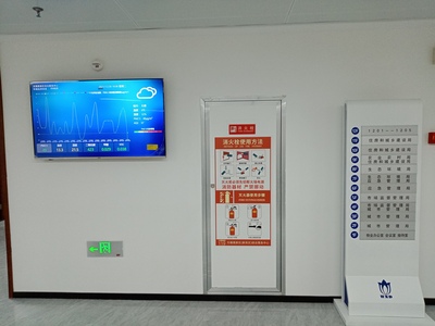 無錫高新區(qū)綜合服務中心室內(nèi)環(huán)境監(jiān)測系統(tǒng)