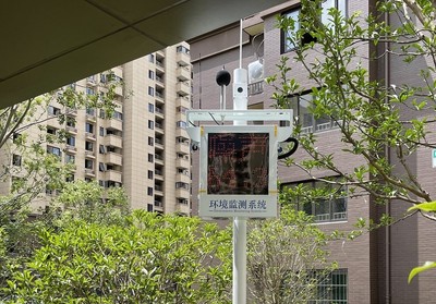 上海浦東和韻家園小區(qū)環(huán)境監(jiān)測(cè)案例