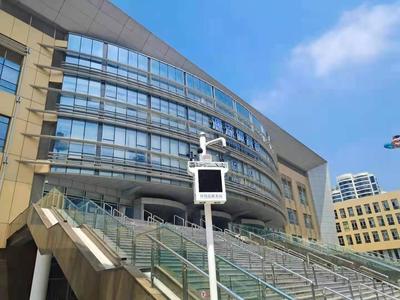 上海浦東源深體育館戶外環(huán)境監(jiān)測案例