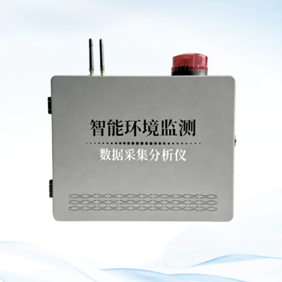 U-DC 20智能環(huán)境監(jiān)測數(shù)據(jù)采集分析儀