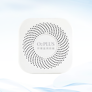 U-MINI 202室內(nèi)環(huán)境監(jiān)測(cè)終端