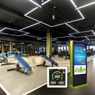 健身房室內(nèi)環(huán)境監(jiān)測(cè)解決方案