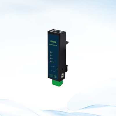 U-DC 10智能環(huán)境監(jiān)測數(shù)據(jù)采集分析儀