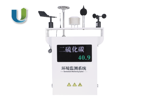 U-SKY200H污染源在線監(jiān)測站