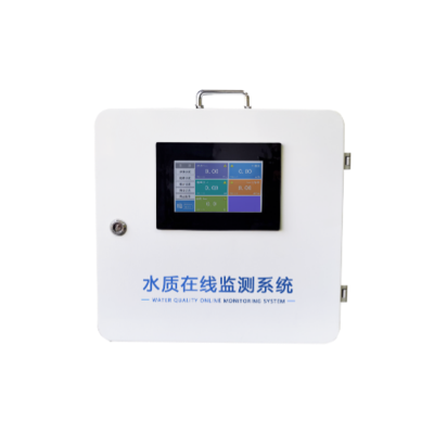 U-WA300二次供水水質(zhì)監(jiān)測終端