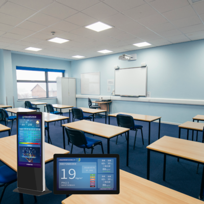教育機(jī)構(gòu)環(huán)境監(jiān)測(cè)解決方案