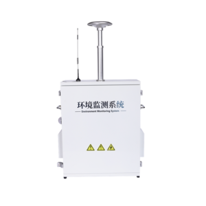 U-SKY200K大氣環(huán)境在線監(jiān)測(cè)微站