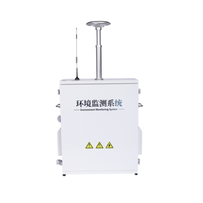 U-SKY200K大氣環(huán)境在線監(jiān)測微站