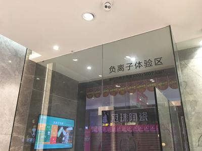 **瓷砖展示厅室内环境监测案例
