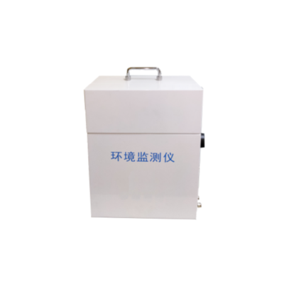 U-LIFE300移动式多参数环境在线监测终端