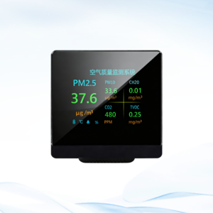 U-MINI T86S室内环境监测终端