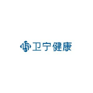卫宁健康