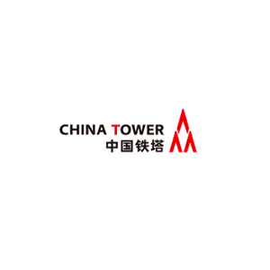 中国铁塔